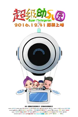 喷水一区二区三区