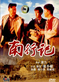 喷水一区二区三区